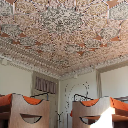 Ostello Serenata Hotel&hostel Coimbra